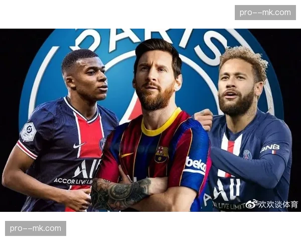 效率榜前瞻：巴黎与里尔领跑，射手王竞争将成收官月看点