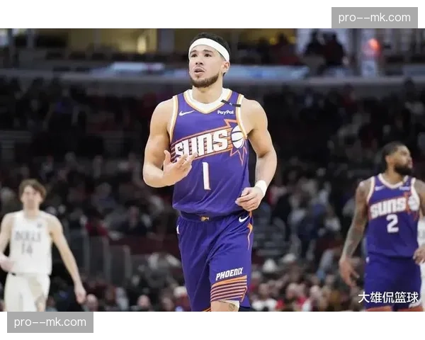 太阳队更新伤病名单,德文·布克预计可在对阵快船时复出 太阳队更新伤病名单,德文·布克预计可在对阵快船时复出