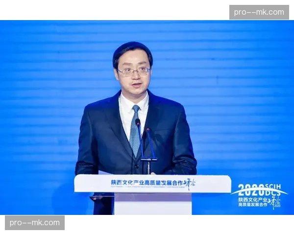 中超联赛与新的社交媒体平台达成独家短视频合作协议